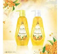 Lux Japan - Luminique Kinmokusei Non-Silicone Shampoo & Treatment Set 1 set