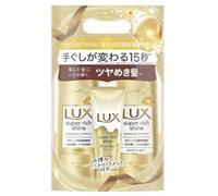 Lux Japan - Super Rich Shine Damage Repair Shampoo & Conditioner & Treatment Set 1 set