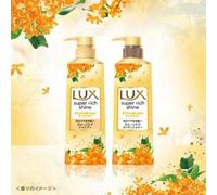 Lux Japan - Super Rich Shine Kinmokusei Shampoo & Conditioner Set 1 set
