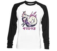 Luxogo Monster Hunter Rise Mizutsune Unisex Bianca da Baseball Maglietta Uomo Donna Baseball T-Shirt