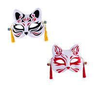 Luxshiny 2 Pezzi Maschere Cat Half Face Chic per Masquerade Accessori per Cosplay per Feste Balli Teatrali Materiale Resistente Corrosione Ruolo Hop