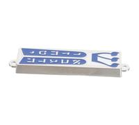 Luxshiny Mezuzah Sacro per Ebraica Targa in Metallo Testo Ebraico per Stipite Decorazione Casa