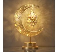 Luxspire Lampada Lunare, Decorazioni per Casa con Mezzaluna e Stella per il Ramadan, Decorazioni per Eid Mubarak, Luci per il Ramadan Alimentate a Batteria, Lampada Tavolo Marocchina, Esagonale+Luna