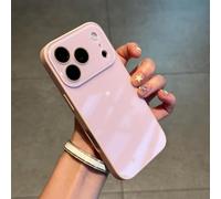 Luxury Crystal Texture Solid Color Phone Case, Silky Skin Feel Shockproof Case for iPhone 17 Pro Max, Magnetic Full-Coverage Crystal Lens Protective Cases (Light Pink,16PRO)