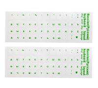Luxylei Adesivi per Tastiera Russa Trasparente 2pcs Layout Russia Lettere di Etichetta Alphabet per Laptop per Pc per Computer Notebook