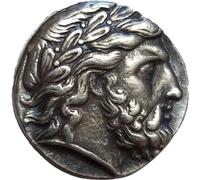 Luxylei Moneta Commemorativa della Moneta Greca Antica Vintage. Decorazione della Casa. Moneta Commemorativa Collezione. Monete Giocattolo