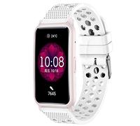 LvBu Cinturino compatibile con Honor Watch ES, Sport Silicone Classic Cinturino di ricambio per Honor Watch ES Smartwatch, bianco, Classico