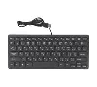 LVIFLOAE 78 Chiave Ultra Slim Tastiera cablata Tastiera ergonomica Qwerty Layout Dual Language bilingue inglesi USB 2.0 Cablata Compact con cavo da 4,3 piedi per Office Home Black (giapponese)