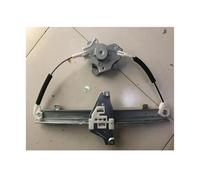 LVQJVAVE Supporto regolatore alzacristalli con motore, lato sinistro, lato destro, lato anteriore e posteriore, per SAIC ROEWE 350 MG5, parte motore auto 10096926(Rear-Left bracket)