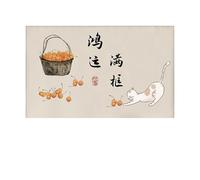 LVYUDS Copertura Antipolvere Per Tv Elasticizzata Copertura Totale Copertura Per Tv Per Interni Stile Cinese Da 32 A 85 Pollici Curvi Schermi Piatti Copri Tv Soggiorno(32-39 inch,Cat)