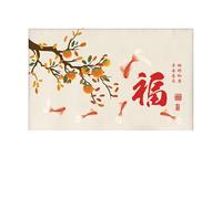 LVYUDS Copertura Antipolvere Per Tv Elasticizzata Copertura Totale Copertura Per Tv Per Interni Stile Cinese Da 32 A 85 Pollici Curvi Schermi Piatti Copri Tv Soggiorno(76-85 inch,Koi)