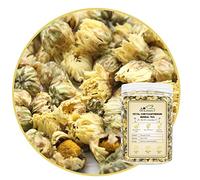 LWXLJMJZC-Tè al Crisantemo ai Fiori Secchi Alle Erbe Tè ai Germogli di Crisantemo Cinese Fiore 60g