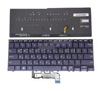 LXCOZED US GR per ITA per fra Tastiere retroilluminate per ASUS per ExpertBook B9 B9450 Fa B9450FA Inglese Tedesco Francese Italiano 0KNB0 1620US00 1620GE00(KR KB)