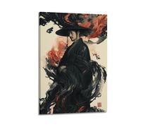 LXDSTK Stampa artistica da parete su tela, motivo: samurai in stile giapponese, con inchiostro drammatico, effetti di lavaggio, 40 x 60 cm
