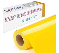 Lya Vinyl Rotolo di vinile a trasferimento termico da 4,5m, giallo termoadesivo, per Cricut, Silhouette Cameo, vinile HTV giallo per tessuti, vestiti, borse e altri tessuti fai da te