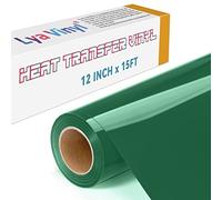 Lya Vinyl Rotolo di vinile per trasferimento di calore, verde scuro, ferro su vinile per Cricut, Silhouette Cameo, vinile HTV verde scuro per tessuti fai da te, vestiti, borse e altri tessuti