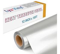 Lya Vinyl Rotolo di vinile termoadesivo da 15 m, colore argento metallizzato, per Cricut, Silhouette Cameo, vinile HTV argento per tessuti, vestiti, borse e altri tessuti fai da te