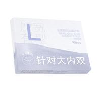 lyanny Strisce per sollevamento palpebre,Adesivi per palpebre invisibili | Trucco waterproof, strisce naturali per il sollevamento degli occhi lunga durata per le donne, palpebra singola, occhi