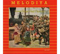 Lyatoshinsky Choir - Soviet Songs And Choruses