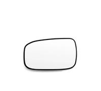 LYBH Specchietto Retrovisore Per Auto Vetro Per Portiere E Alettoni Per Accord 7a Generazione 2.0 03-07 Fibbia Rotonda Riflettore Per Retromarcia Specchi ricambio(Sinistra)