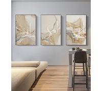 LYBOHO Dipinto su tela con calligrafia araba islamica, poster con citazioni islamiche Allah su sfondo in marmo argentato, dipinto su tela per decorazione, senza cornice (Islam - Oro 3, 3 pezzi-40x60cm