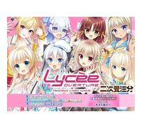 Lycee Overture Ver. Saga Planets Hooksoft Smee Asa Project Booster Pack Box TCG