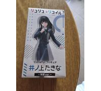 Lycoris Recoil Coreful Figure Takina Inoue School Uniform Ver.