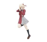 Furyu Statua Lycoris Recoil Trio Try It Pvc Chisato Nishikigi 21 Cm