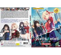 Lycoris Recoil (VOL.1-13 Fine) ~ Tutte le regioni ~ Versione doppiata in...