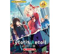 Lycoris Recoil (VOL.1 - 13Fine) ~ Tutte le regioni ~ Versione doppiata in...