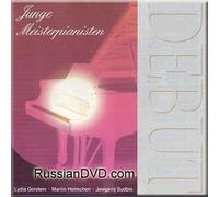 Lydia Gorstein - Junge Meisterpianisten Debut (UK Import)