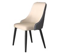 LYDSB Ensemble de chaises de Cuisine rembourrées Orange - Chaises de Salle à Manger robustes avec Pieds en Métal - Fauteuils de Salon et chaises d'angle pour Le Salon