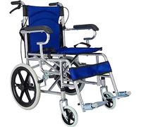LYDSB Fauteuil roulant de Transport avec siège de 50 cm (20 pouces) - Fauteuil Pliable en Aluminium pour la rééducation et Le Rangement - Conduite Plus douce, capacité de Charge de 181 k