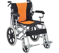 LYDSB Fauteuil roulant de Transport avec siège de 50 cm (20 pouces) - Fauteuil Pliable en Aluminium pour la rééducation et Le Rangement - Conduite Plus douce, capacité de Charge de 181 k
