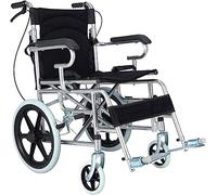LYDSB Fauteuil roulant de Transport avec siège de 50 cm (20 pouces) - Fauteuil Pliable en Aluminium pour la rééducation et Le Rangement - Conduite Plus douce, capacité de Charge de 181 k