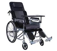 LYDSB Fauteuil roulant inclinable et Pliable Standard pour adultes | Siège de 45 cm avec Repose-Pieds et accoudoirs amovibles