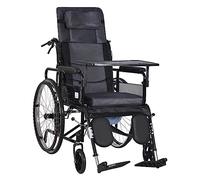 LYDSB Fauteuil roulant inclinable et Pliable Standard pour adultes | Siège de 45 cm avec Repose-Pieds et accoudoirs amovibles