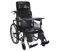 LYDSB Fauteuil roulant inclinable et Pliable Standard pour adultes | Siège de 45 cm avec Repose-Pieds et accoudoirs amovibles
