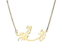 LYFHJD Nuovo 2025 Persiano Farsi Poesia Ciondolo Collana Hollw Gioielli Vintage in Acciaio Inossidabile Regali per Donne Uomini con per Te Gioielli Accessori Regalo Creativo, Formato Libero, Acciaio