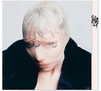 Lykke Li - The Afterparty