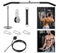 Lyndwin Carrucola Palestra con Barra Lat Machine, DIY Fitness Attrezzi Set Cavi Petto Puleggia Palestra di 100cm Sbarra Lat Machine per Tricipiti Bicipiti Curl Allenamento Casa Home Gym Accessori