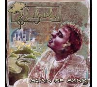 Lynx - Grain of Sand