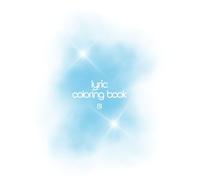 Lyric Coloring Book: B1