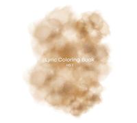 Lyric Coloring Book: HS1