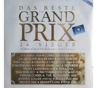 Lys Assia, Corry Brokken, Jacqueline Boyer, Jean-Claude Pascal, Gigliola Cinquetti.. / Vinyl record [Vinyl-LP]