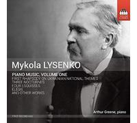 Lysenko Mykola - Opere Per Pianoforte (Integrale), Vol.1