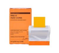 Lyuh Esther Curcumin Direct 320mg x 30 films