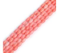 LYVQZPWLRdi pietre naturali, Perline di corallo arancione rotonde da 8 mm, filo da 15 pollici for la creazione di gioielli(5x9-10mm Pink Coral_-)