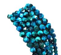 LYVQZPWLRdi semi di vetro, 1 set di perline rotonde in pietra occhio di tigre blu pavone sfaccettata con diamanti naturali, fai da te, for braccialetti e collane, filo da 15 pollici, diametro 6 mm/8 m