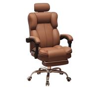 LYXXJRYBHD Sedia da Ufficio Ergonomica con Schienale e Girevole, Sedia Confortevole per Scrivania e Casa, Ideale come Sedias da Ufficio(Brown)